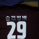 청마정비