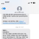마름달 이미지