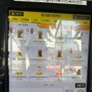 메가커피서울대 이미지