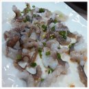 밀양횟집 이미지