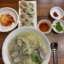 [충북 충주] 목행동 바지락 칼국수 맛집 홍가네바지락칼국수 내돈내산 솔직후기