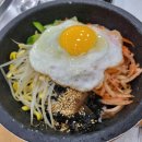 굿모닝김밥천국흥해점 이미지