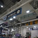 은해수산 | 수원농수산물시장 은해수산 해산물 후기