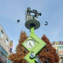 건우행정사 사무소 이미지