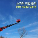 적상면010 이미지