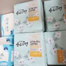 (주)피쉬데이