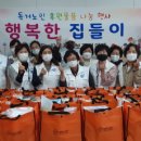 괴정2동-21 이미지