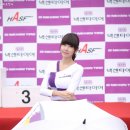 NEXEN RV Championship 이미지