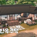 블루밍영(young) 이미지