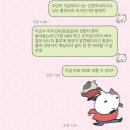 예송약국 | 물음표 중독자