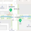 리안예향