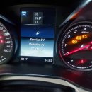 막내카써비스 이미지