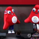 (주)더 게임즈 이미지