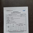 📢 🧅유기양파 장아찌용 작은양파 🧅줍줍줍~ 하세요(당첨자:고이, 화성사랑 님) 이미지