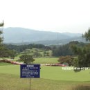 라데나 골프클럽 | 2026 KLPGA 두산매치플레이 개최지 라데나cc 골프회원권 명의개서 후기~ (박민지프로 우승기원)