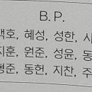 행운찬이 이미지