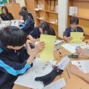 금곡중학교 | [금곡중학교]🚀학교로 찾아가는 창업캠프!(6H,슘페터 창업 프로그램)