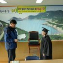 서산 경로당 이미지