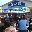 (주)한솔약품 이미지