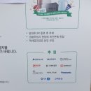 바로회원권거래소
