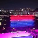 대한드론