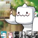 예티 헤어