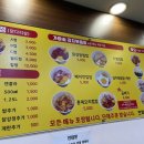 컵짱 이미지