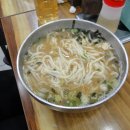 소문난칼국수 이미지