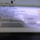 (주)가람정보 티스토리