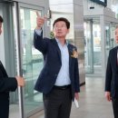 (합자회사)경남여객 이미지