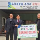 운동축산 이미지