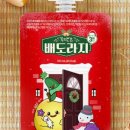 아람농장1 이미지