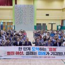 유원정비센타 이미지