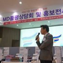핸즈앤디자인연구소 이미지