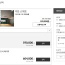 블랙야크비자트제주 이미지