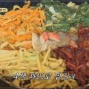 강분식