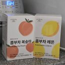 (주)와이즐리 이미지