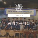 (주)리테크