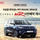 11번가 이미지