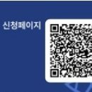 퇴촌작은도서관 이미지