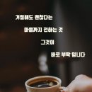 욕심많은바보 이미지