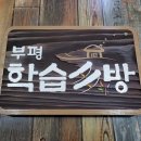 카페AA더블에이 이미지