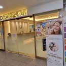 청음이비인후과의원 이미지