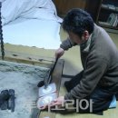 촌락 이미지