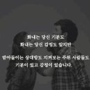 헤어샵공감 이미지
