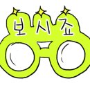 미사동로 40번길 이미지