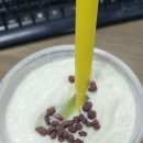 눈송이 | [메카커피 메뉴 추천] 메가커피 겨울 신메뉴 초코 눈송이 피스타치오 프라페 구매 후기!