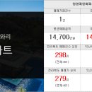 함열원광어린이집 이미지