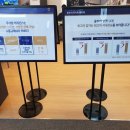 웅천세탁