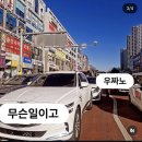 구리 든든한의원 이미지